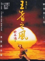 勾当